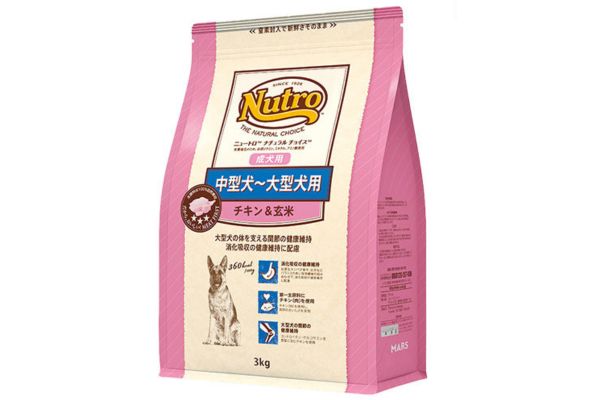 ナチュラルチョイス　中型犬～大型犬用　成犬用　チキン&玄米の商品画像